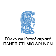 Εθνικό & Καποδιστριακό Πανεπιστήμιο Αθηνών